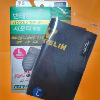 Eileen님이 올린 리뷰 사진 1