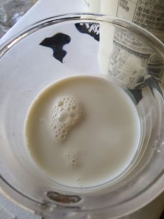 미야님이 올린 리뷰 사진 4