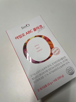 아임오 ABC 콜라겐 젤리 14포 — 5점을 준 리뷰어가 2021년 11월 올린 사용 사진
