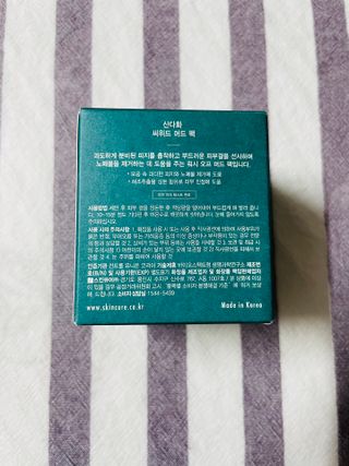 러블리형님이 올린 리뷰 사진 2