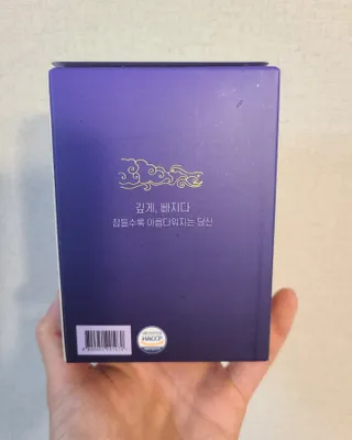 타리아가씨님이 올린 리뷰 사진 2