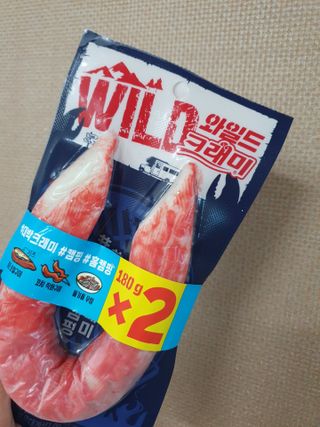 yeoni님이 올린 리뷰 사진 1