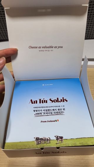 SoraBae님이 올린 리뷰 사진 4