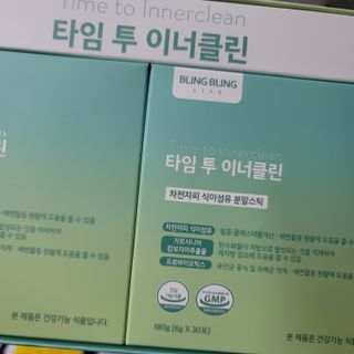 쓔리님이 올린 리뷰 사진 2