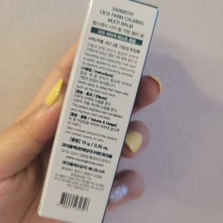 이지원님님이 올린 리뷰 사진 3