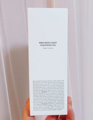 디마르3 렘로즈 라이트 클렌징 오일 — 5점을 준 리뷰어가 2021년 1월 올린 사용 사진
