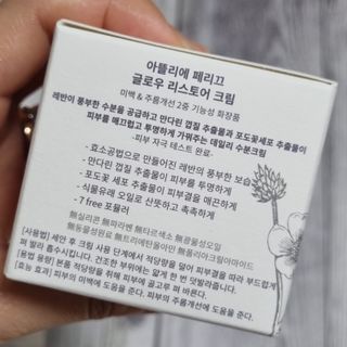 도레미님이 올린 리뷰 사진 3