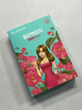 행복나무님이 올린 리뷰 사진 3