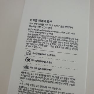 nini123님이 올린 리뷰 사진 2
