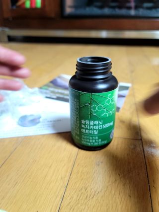 슬림플래닛 녹차카테킨 500mg 애프터밀 — 5점을 준 리뷰어가 2021년 9월 올린 사용 사진