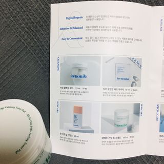 키노닉스 양배추 카밍 진정 토너패드 — 5점을 준 리뷰어가 2021년 7월 올린 사용 사진