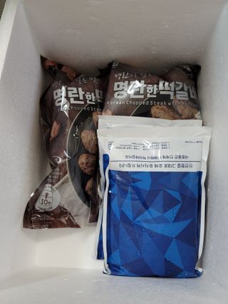 한성기업 명란한 떡갈비 — 5점을 준 리뷰어가 2021년 10월 올린 사용 사진
