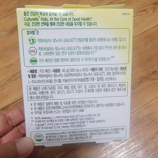 하츠하루님이 올린 리뷰 사진 2
