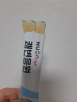 몽스터님이 올린 리뷰 사진 4