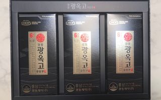 [광동제약] 광동 광옥고 홍삼 본 30포+쇼핑백 증정 — 5점을 준 리뷰어가 2021년 11월 올린 사용 사진