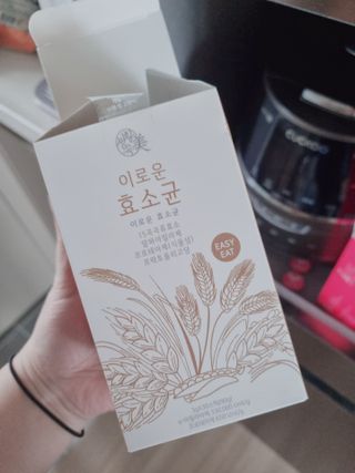 코콩님이 올린 리뷰 사진 1