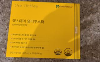 으랏차차님이 올린 리뷰 사진 1