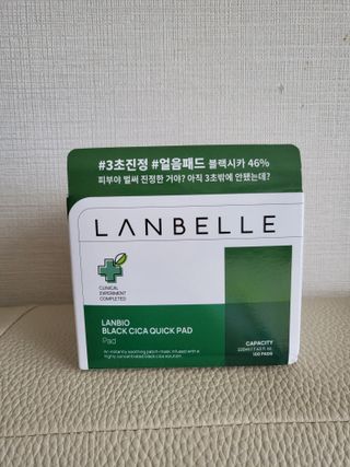 랑벨 랑바이오 블랙 시카 퀵 패드 100매 (3초 쿨링/3분 흡수, 블랙비 프로폴리스/시카 4종 함유, 대용량) — 5점을 준 리뷰어가 2022년 7월 올린 사용 사진