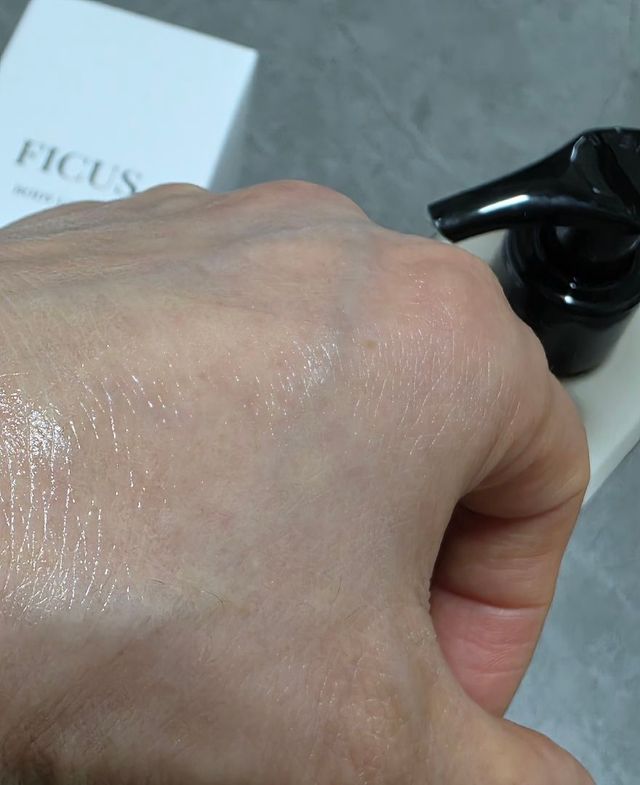 [쿠팡+할인+무배] 피쿠스 바디로션 FICUS BODY LOTION 250ML 리뷰 사진
