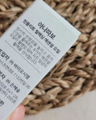 대박이님이 올린 리뷰 사진 2