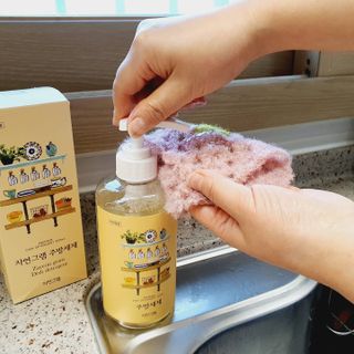 러블리포니님이 올린 리뷰 사진 4