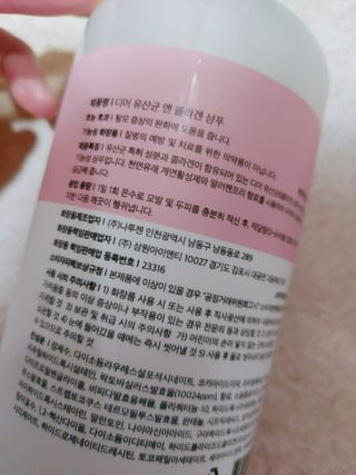 Green님이 올린 리뷰 사진 1
