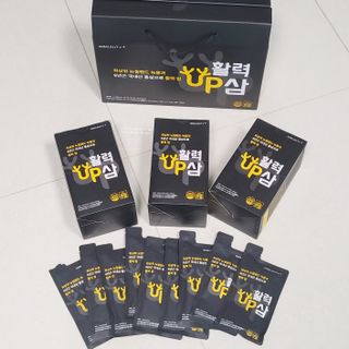 [이뮤니티플러스] 최고급녹용과 국내산 6년근 홍삼으로 활력업!!_ 활력UP삼 30포 1box — 5점을 준 리뷰어가 2022년 5월 올린 사용 사진