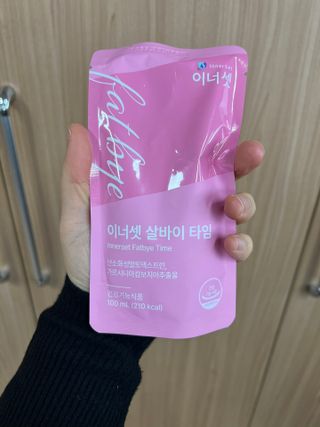 알미님이 올린 리뷰 사진 1