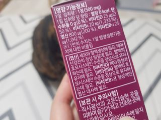 솔탄이love님이 올린 리뷰 사진 2
