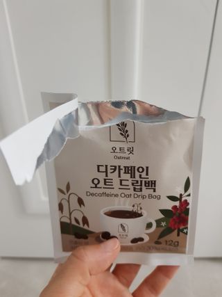karukim님이 올린 리뷰 사진 3