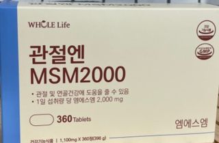 왔다왔어님이 올린 리뷰 사진 2