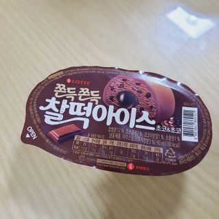 소신인생님이 올린 리뷰 사진 2