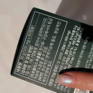 대박이님이 올린 리뷰 사진 4