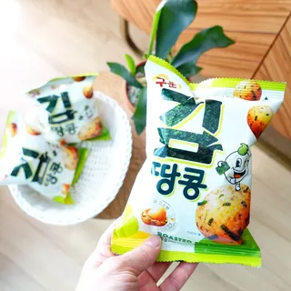 오리온 오징어땅콩의 짭짤고소 신제품, 구운김땅콩 — 5점을 준 리뷰어가 2022년 5월 올린 사용 사진