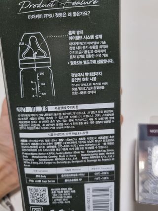 구구자매mom님이 올린 리뷰 사진 2