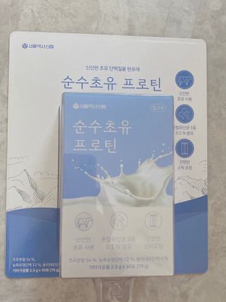 ejejejluv님이 올린 리뷰 사진 1