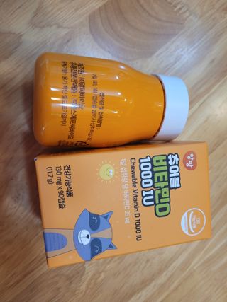 앙팡 츄어블 비타민D 1000 IU 130mg x 90정 — 5점을 준 리뷰어가 2022년 10월 올린 사용 사진