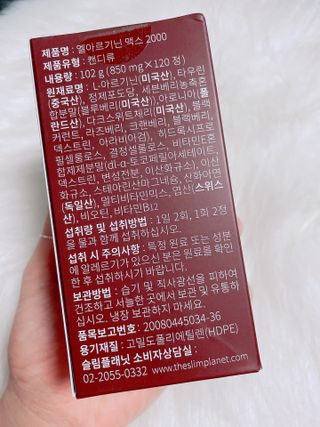 sehee님이 올린 리뷰 사진 3