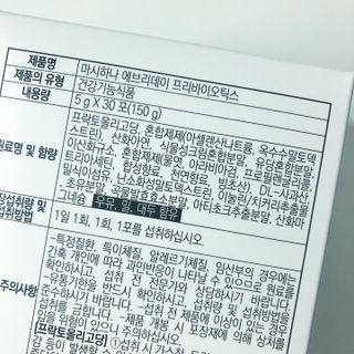 torius님이 올린 리뷰 사진 4