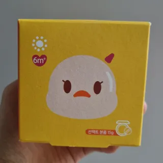 써니님이 올린 리뷰 사진 2