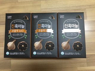hyo님이 올린 리뷰 사진 3