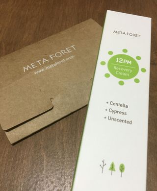 하늘꾸미님이 올린 리뷰 사진 1