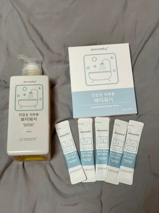 다요미님이 올린 리뷰 사진 2