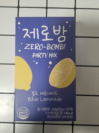 영.주님이 올린 리뷰 사진 1