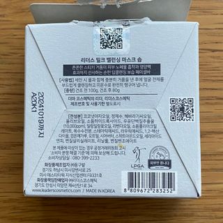 우디님이 올린 리뷰 사진 3