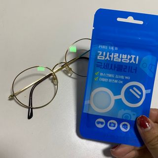 세지니힛님이 올린 리뷰 사진 1