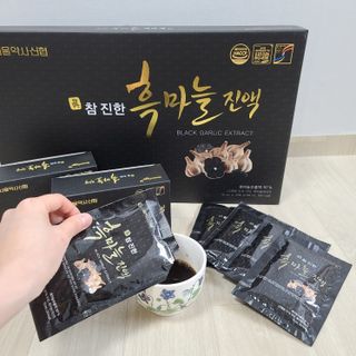 비쥬님이 올린 리뷰 사진 1