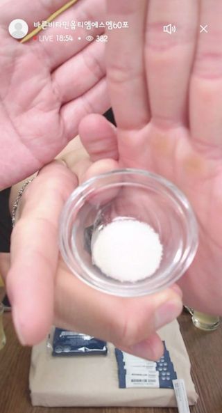 0.8L 마케팅팀 나만의 슬기로운 공팔추천생활 — 5점을 준 리뷰어가 2021년 6월 올린 사용 사진