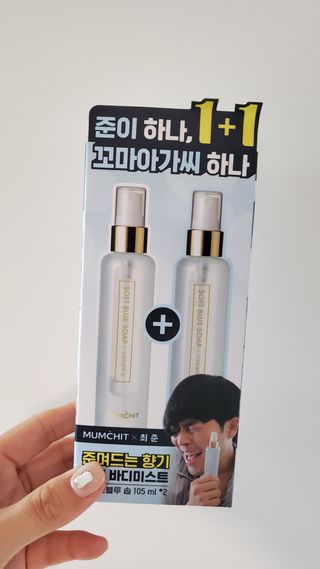 율마님이 올린 리뷰 사진 1