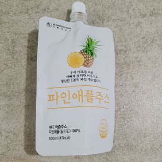 so,해피님이 올린 리뷰 사진 1